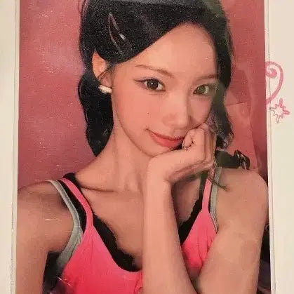[BUNJANG] RESCENE Pretty Girl Studio Photocard Woonee / 리센느 Pretty Girl 공방포카 원이 양도