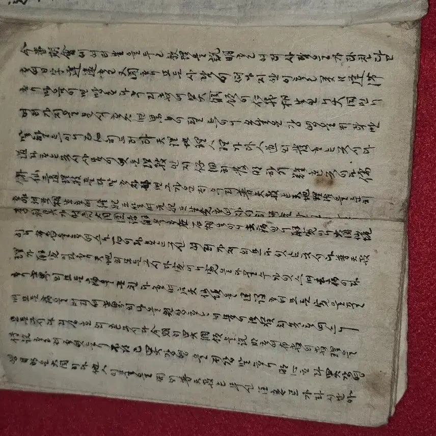 [BUNJANG] Hyangchon Yebeop gyohoeyong Sujinbon: 1848 Korean Rural Etiquette and Moral Guidance Manual / 향촌 예법 및 교화용 수진본