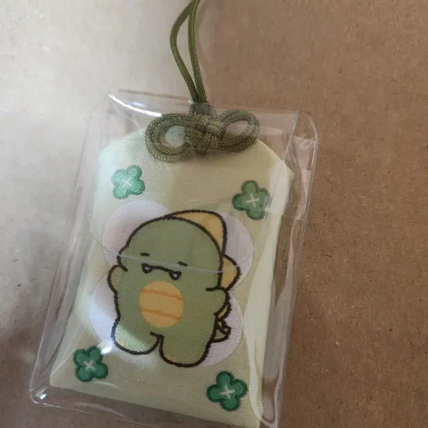 [BUNJANG] Dinosaur Coin Pouch Keyring / 공룡 복주머니 키링 판매