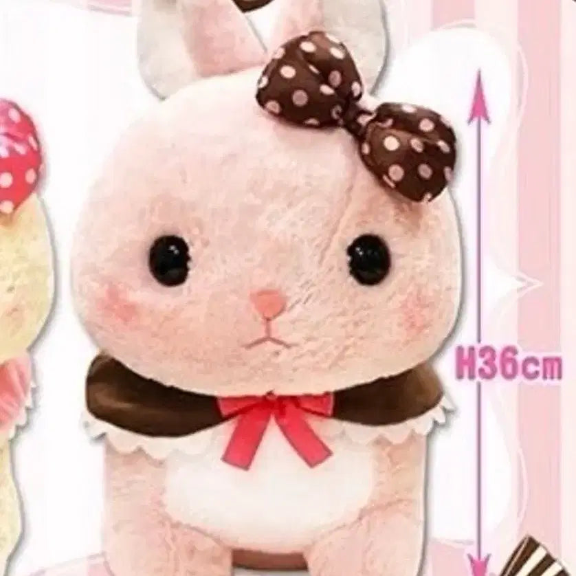 [BUNJANG] Amuse Large Strawberry Chocolate Rabbit Plush / 딸기초코 어뮤즈 대형 토끼 갸루 방꾸 마이멜로디 로즈보아 핀터깔 미소녀
