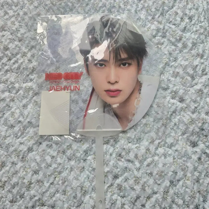 [BUNJANG] NCT Jaehyun Japan Origin Uchiwa / NCT 재현 일본 오리진 우치와