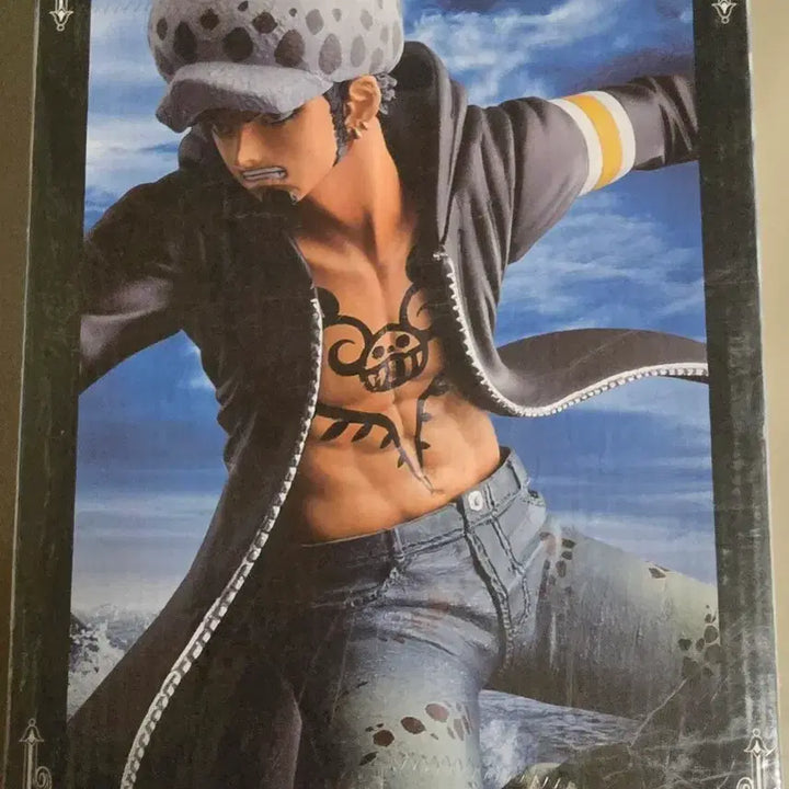 [BUNJANG] One Piece Ichiban Kuji Trafalgar Law D Prize Figure / 원피스  제일복권 D상 트라팔가 로우