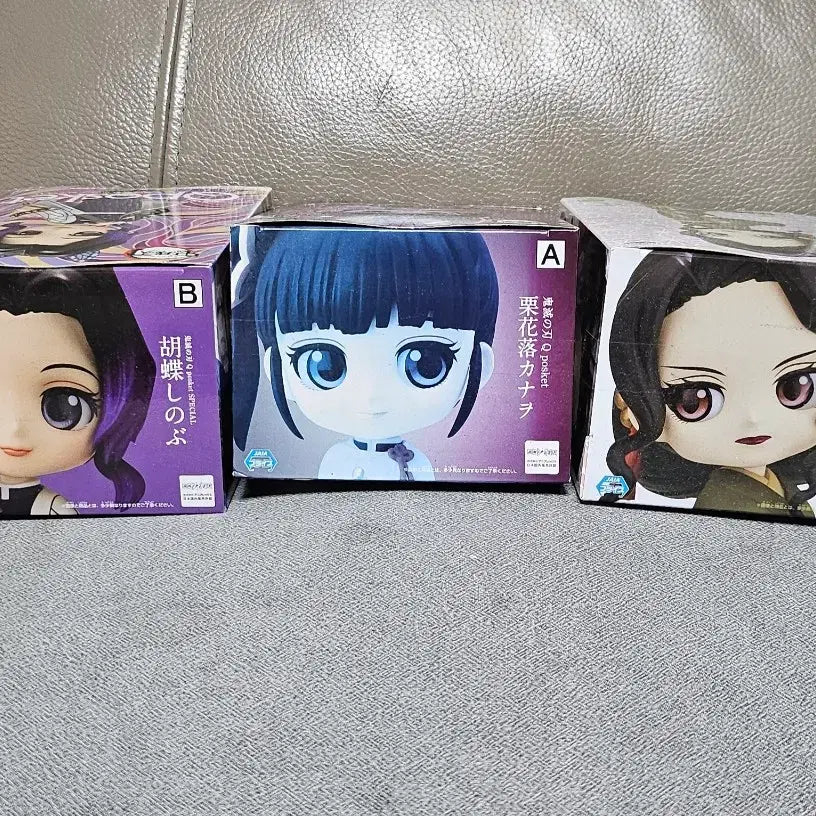 [BUNJANG] Demon Slayer Q posket Figure 3-Piece Set / 귀멸의 칼날 Q posket 피규어 3종 세트