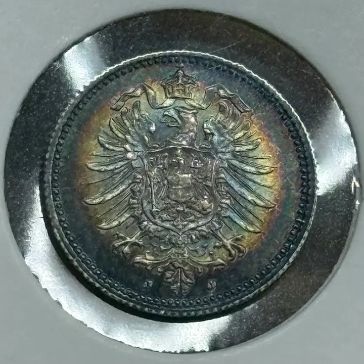 [BUNJANG] 1875 German Empire 20 Pfennig Silver Coin / 1875년 독일제국 20페니히 아름다운 토닝은화