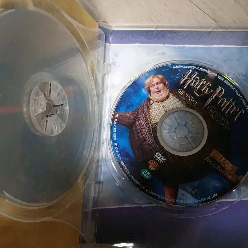 [BUNJANG] Harry Potter and the Prisoner of Azkaban DVD (Korean Release, 2-Disc) / 해리포터와 아즈카반의 죄수 DVD  (국내 정발판 / 2디스크)