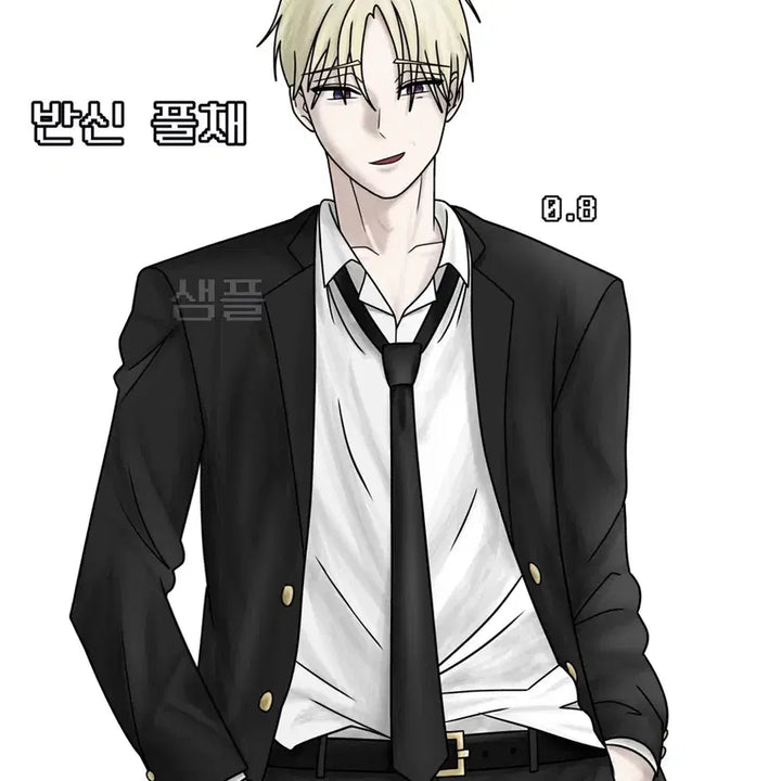 [BUNJANG] Male Character Art Commission / 남캐 주력 그림 커미션 LD