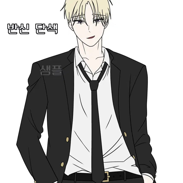 [BUNJANG] Male Character Art Commission / 남캐 주력 그림 커미션