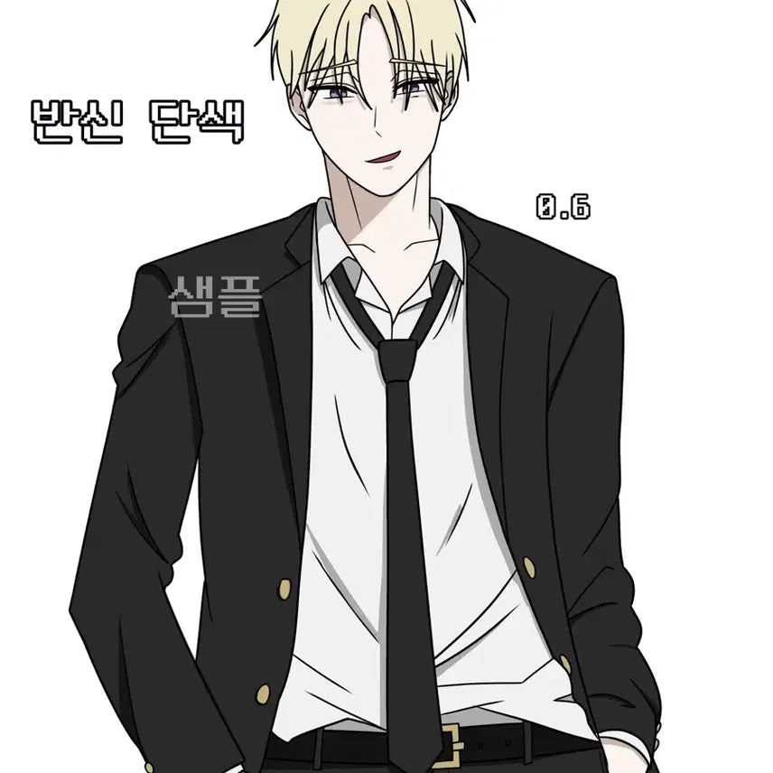 [BUNJANG] Male Character Art Commission / 남캐 주력 그림 커미션 LD