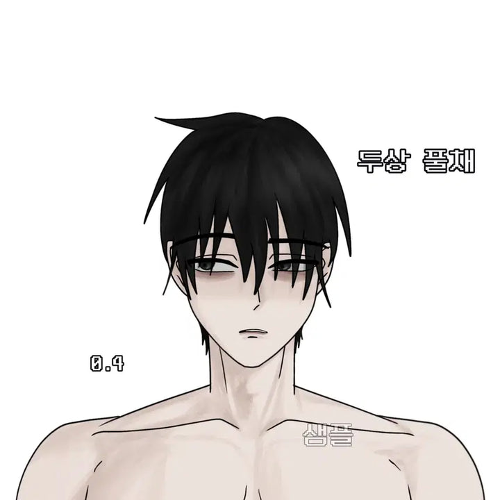 [BUNJANG] Male Character Art Commission / 남캐 주력 그림 커미션 LD