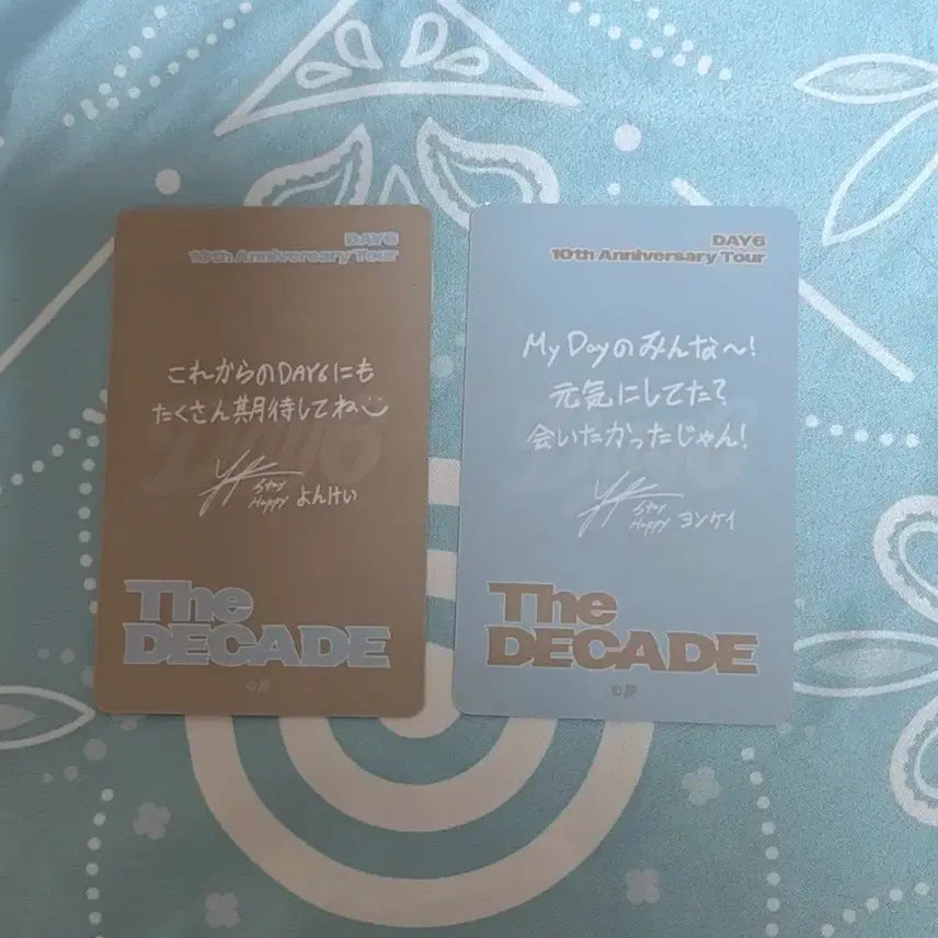[BUNJANG] DAY6 Japan MD Young K Photocard / 데이식스 일본 MD 오프라인 포카 영케이