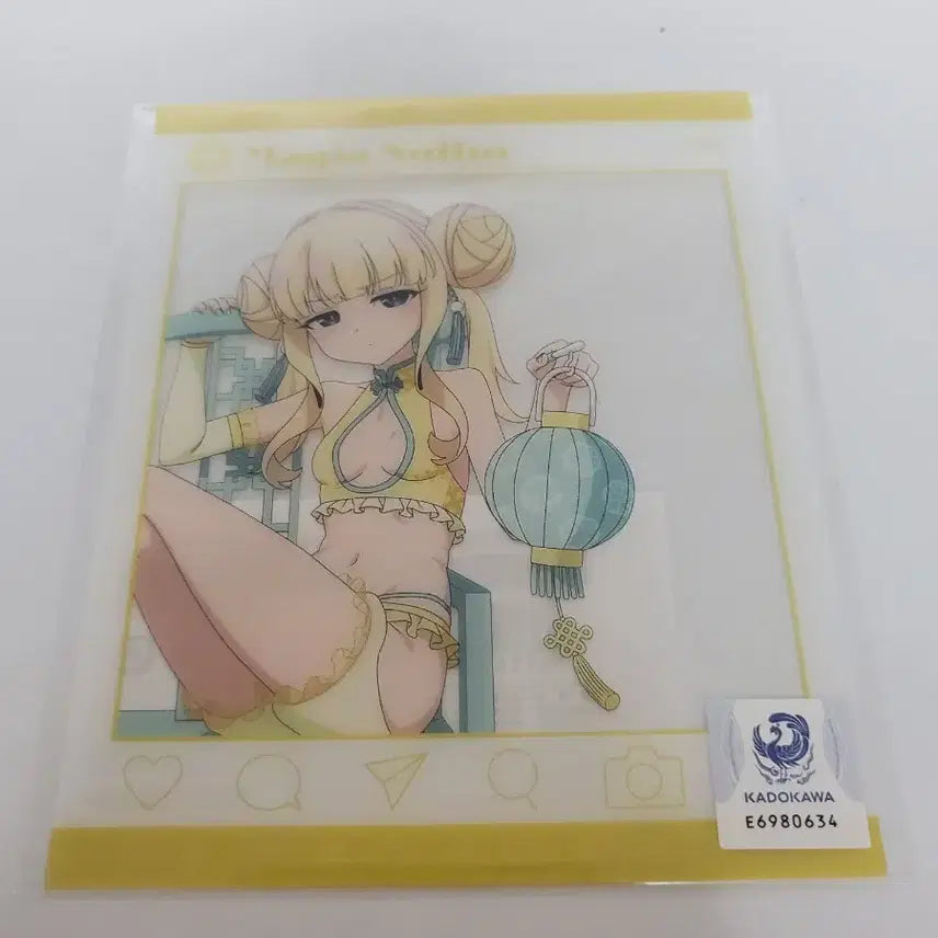 [BUNJANG] Magical Girl Soseki Sulfur Acrylic Card (Unsealed) / 미개봉) 마법소녀를 동경해서 마지아 설퍼 아크릴 카드 쿠지