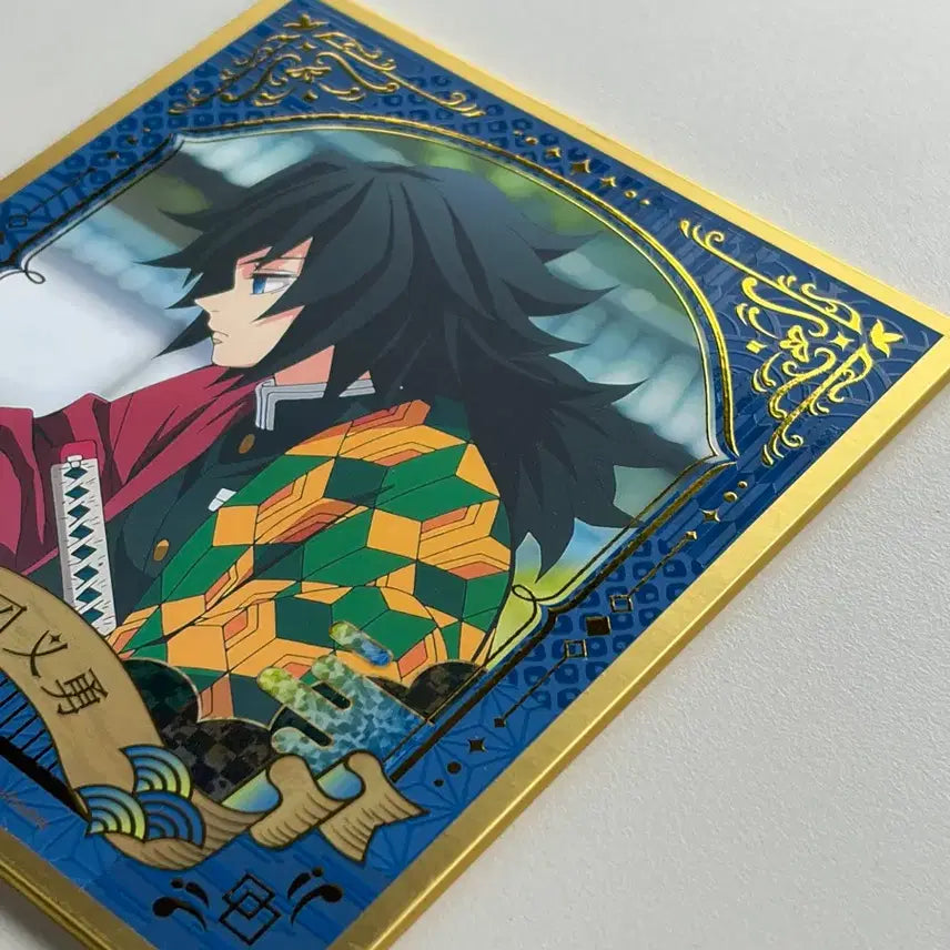 [BUNJANG] Demon Slayer: Kimetsu no Yaiba Gilt Lenticular Illustration Card - Giyu Tomioka / 귀멸의칼날) 금장 렌티큘러 일러스트 카드 - 토미오카기유