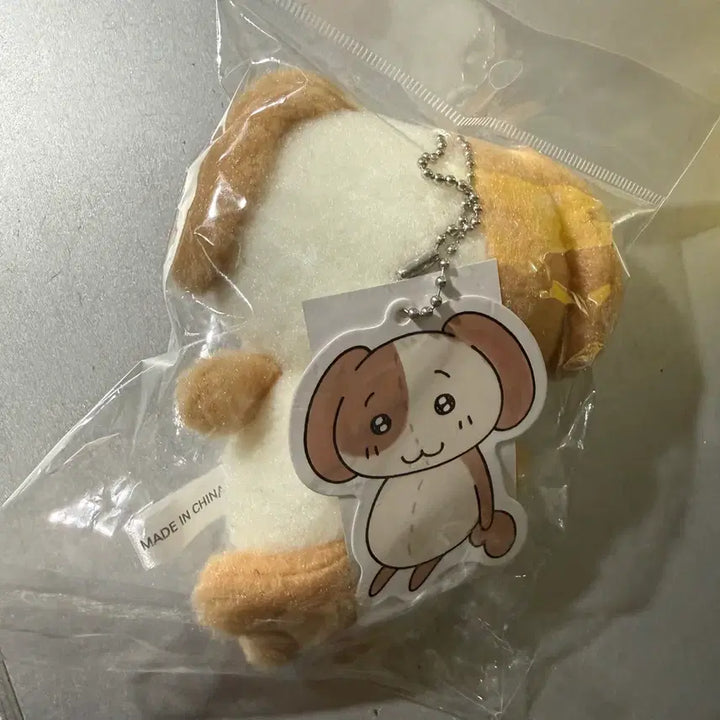 [BUNJANG] Myoongyi &amp; Meonggoo Keyring / 묘냥이와멍구 키링