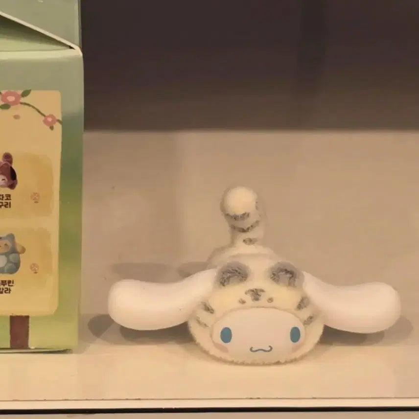 [BUNJANG] Sanrio Forest Friends Tiger Cinnamonroll Figure / 산리오 숲속 동물친구들 호랑이 시나모롤 피규어