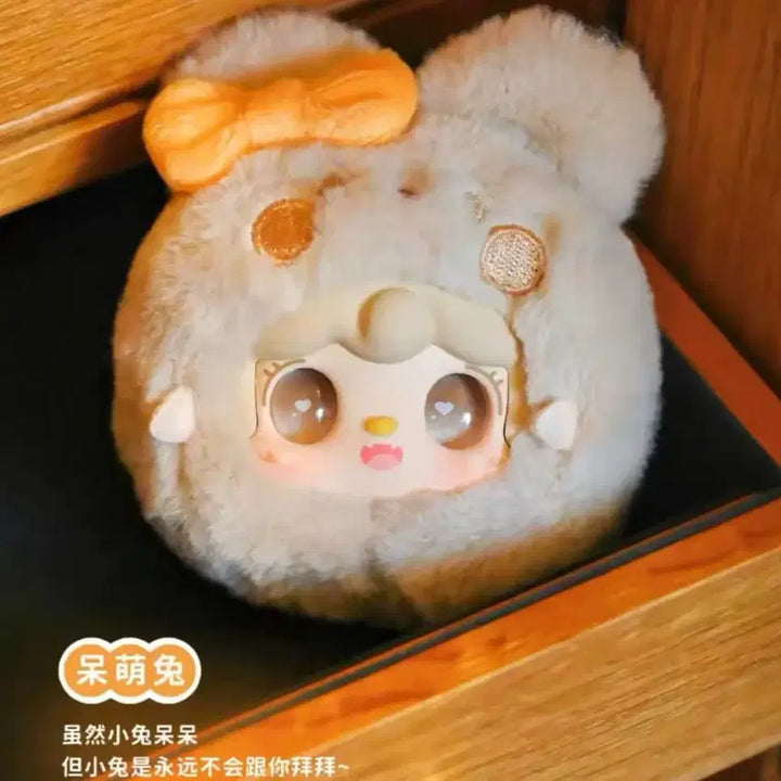 [BUNJANG] Yuki V11 Rabbit Plush / 유키 V11 토끼 인형