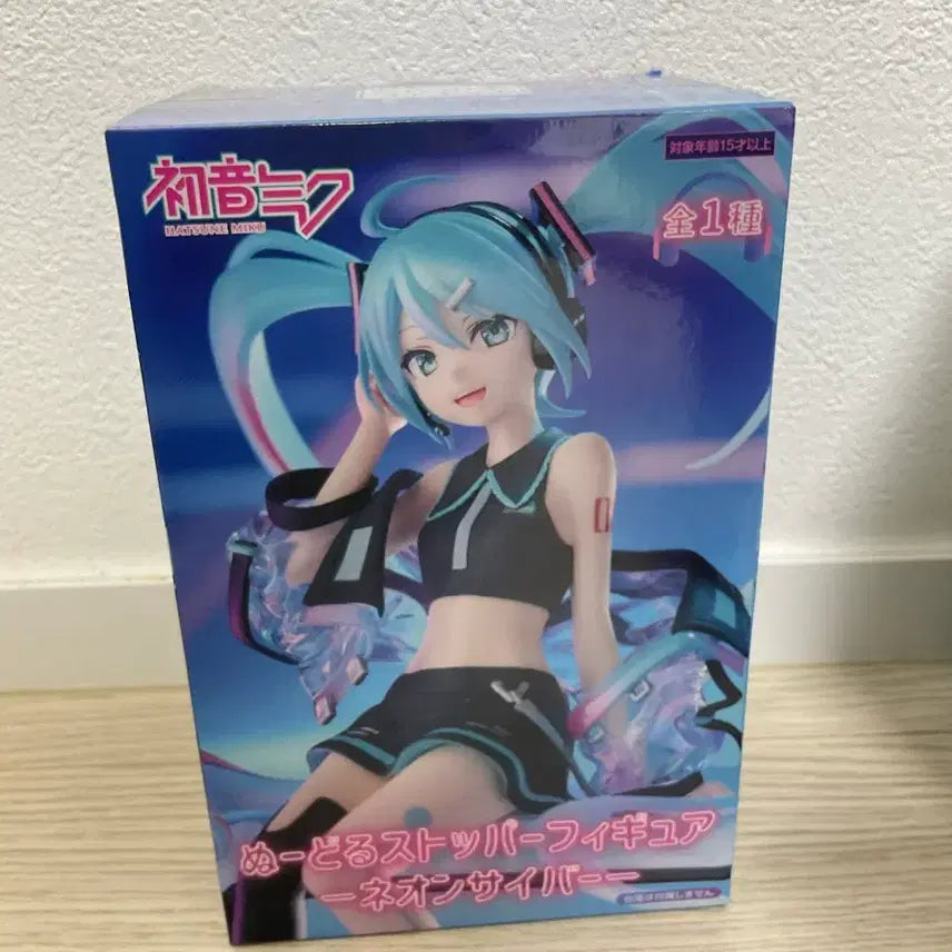 [BUNJANG] Hatsune Miku Neon Cyber Noodle Stopper Figure (Sealed) / (미개봉)하츠네 미쿠 누들 스토퍼 네온 사이버