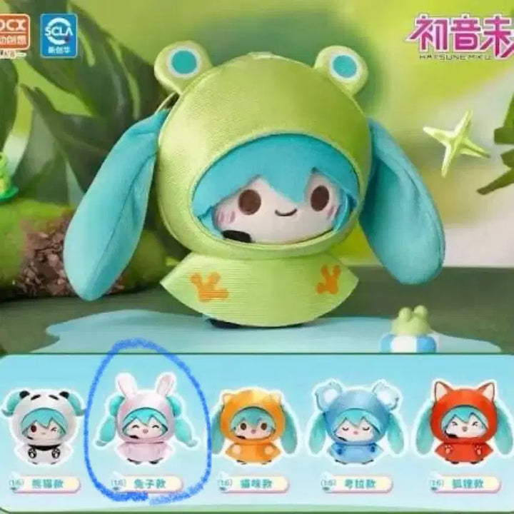 [BUNJANG] Hatsune Miku Rainy Day Animal Series Rabbit Plush / 하츠네 미쿠 비 오는 날 우비 동물 시리즈 토끼 누이