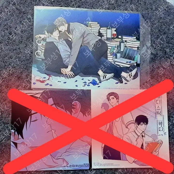 [BUNJANG] Sadistic Beauty Special Edition Photocard Set / 새디스틱뷰티 특전,굿즈 인화사진
