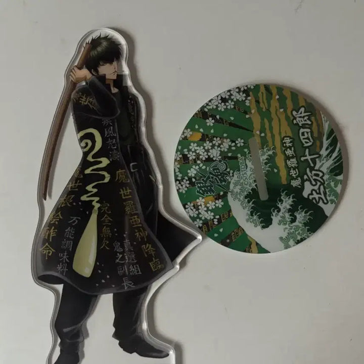 [BUNJANG] Gintama Hijikata Toshiro Yankee-style Acrylic Stand / 은혼 히지카타 토시로 양키풍 아크릴 스탠드