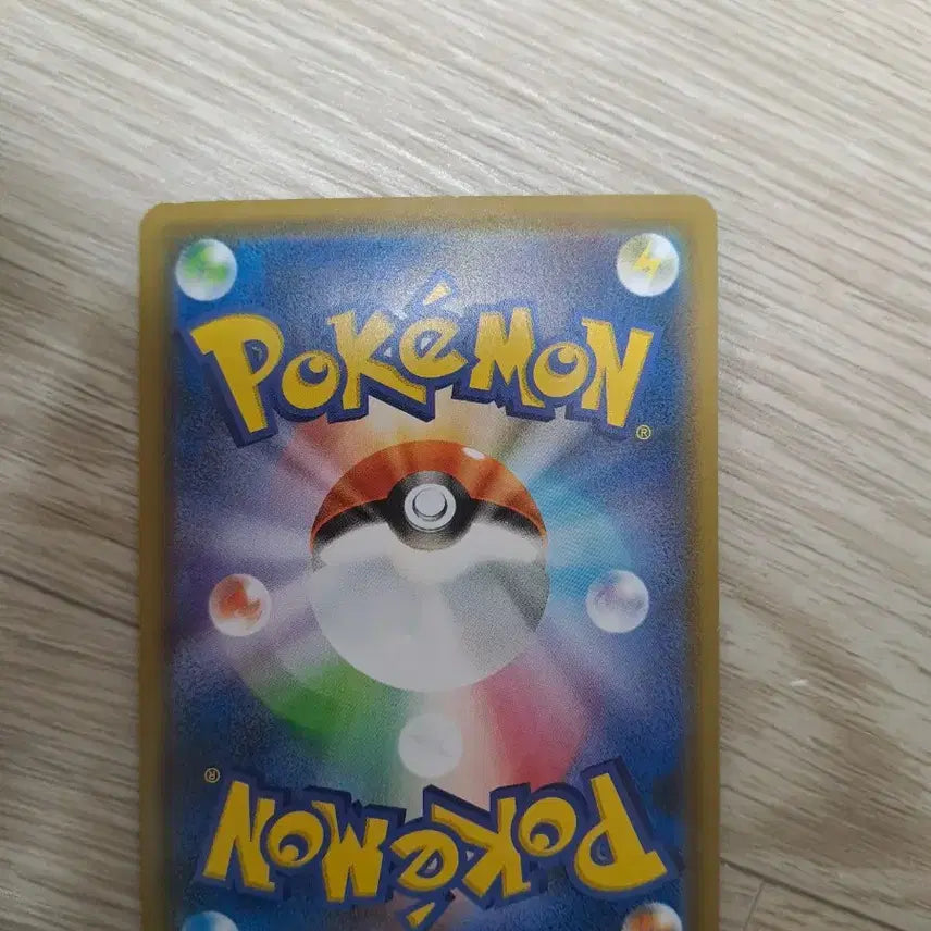 [BUNJANG] Pokemon Detective Pikachu Charizard Holo Card / 일판)포켓몬 카드 명탐정 피카츄 리자몽 홀로카드 교환,판매