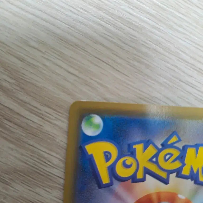 [BUNJANG] Pokemon Detective Pikachu Charizard Holo Card / 일판)포켓몬 카드 명탐정 피카츄 리자몽 홀로카드 교환,판매