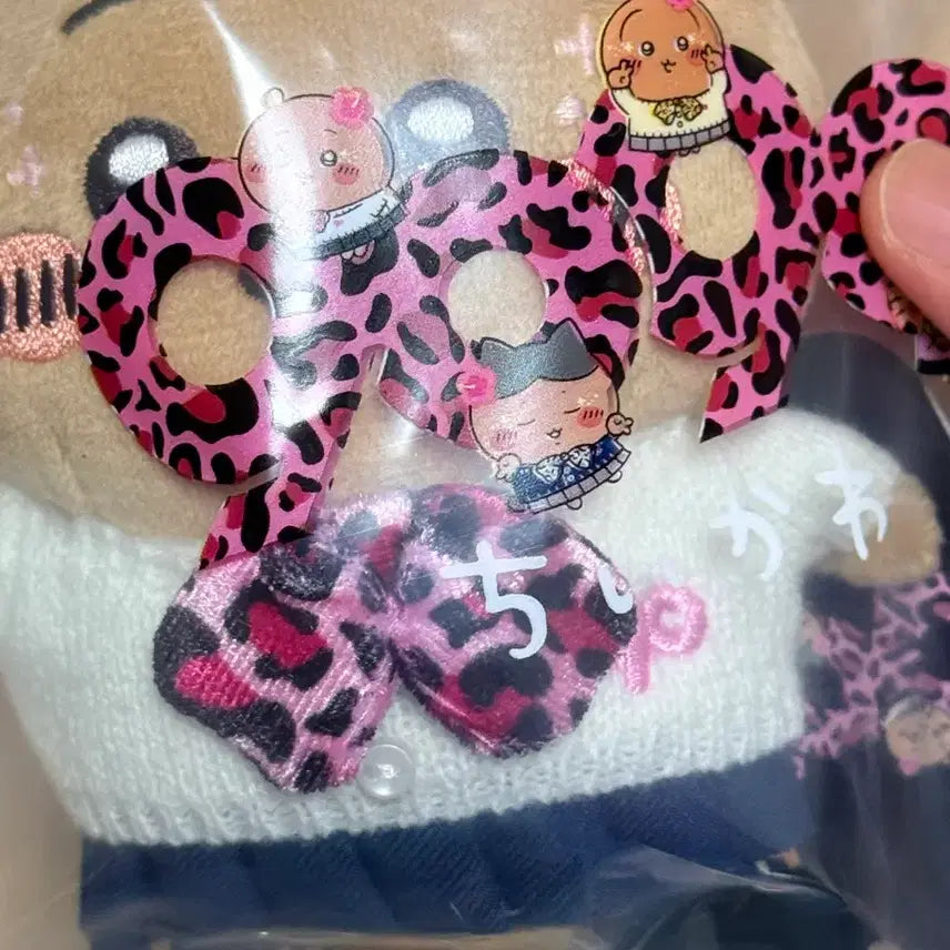 [BUNJANG] Chiikawa Gyaru Version Plush / 갸루 치이카와
