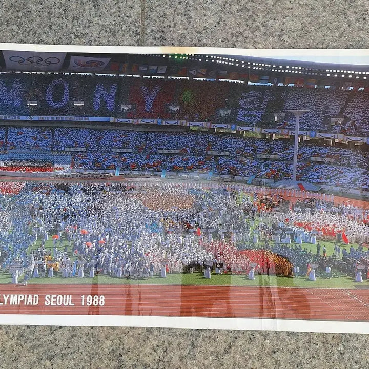 [BUNJANG] 1988 Seoul Olympics Main Stadium Large Poster / 근대사 수집 자료 옛날 88서울올림픽 기념 주 경기장 대형 포스터