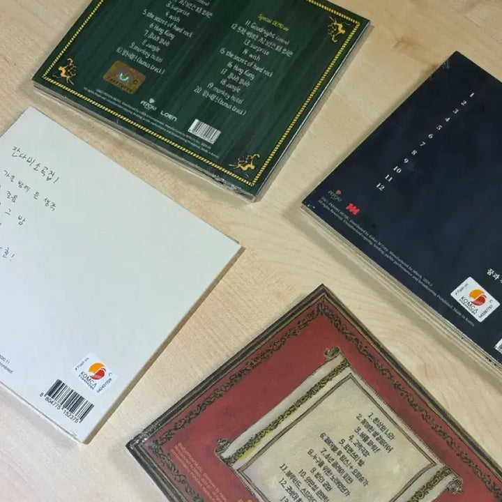 [BUNJANG] Jannabi "Legend", "Monkey Hotel", "Fantasy Land", "Sogokjip 1" Bundle Set / 잔나비 전설, 몽키호텔, 환상의나라, 소곡집1, 미발매 앨범 일괄