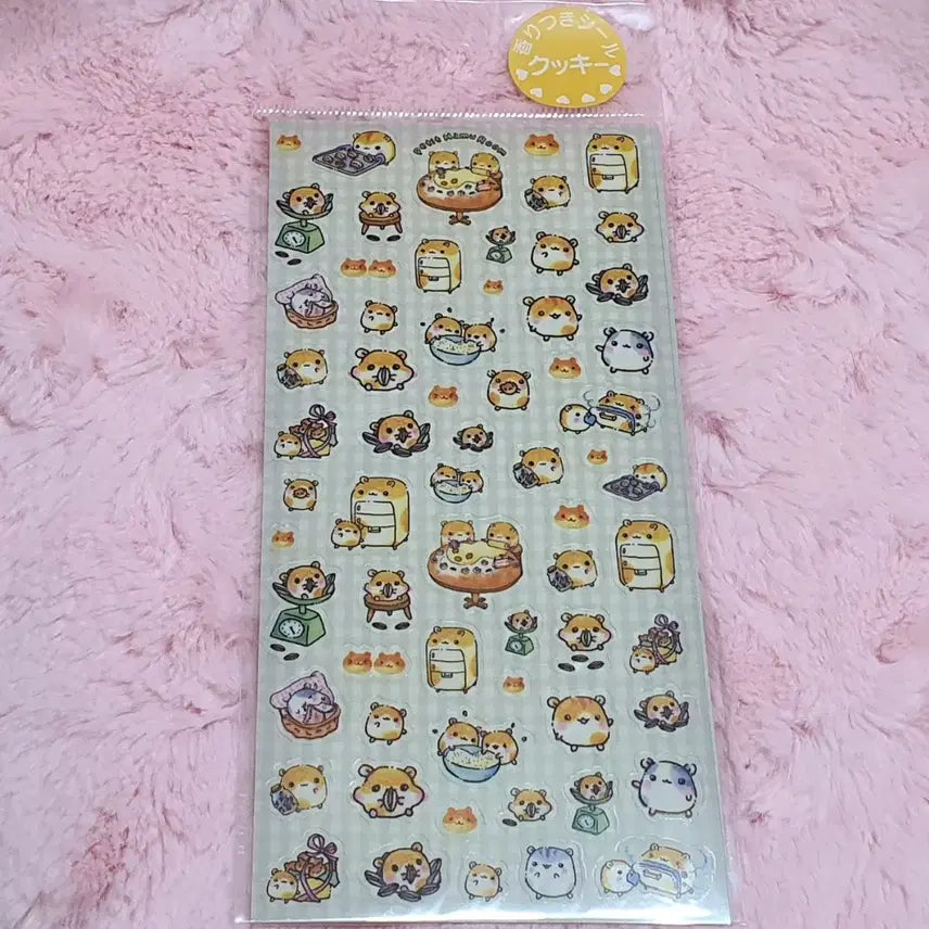 [BUNJANG] Quria Heisei Era Vintage Hamster Sticker Set / 쿨리아 큐리아 헤이세이 고전 햄스터 스티커
