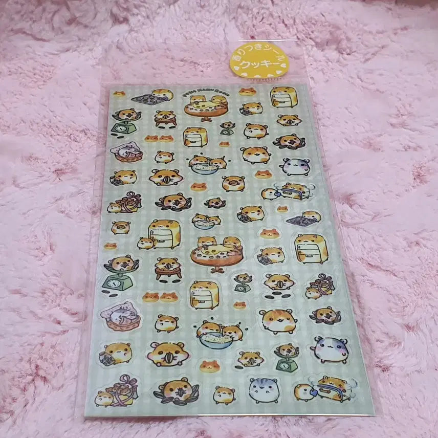 [BUNJANG] Quria Heisei Era Vintage Hamster Sticker Set / 쿨리아 큐리아 헤이세이 고전 햄스터 스티커