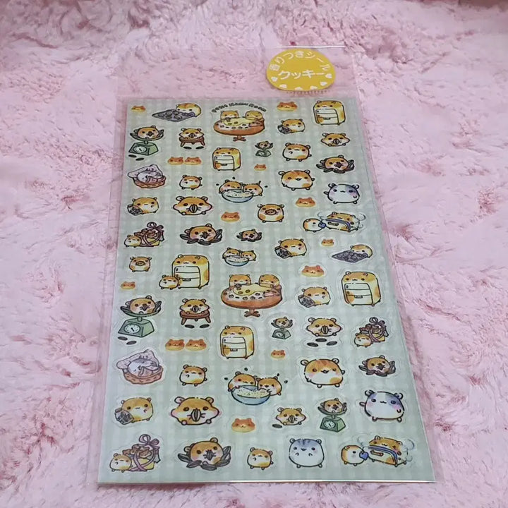 [BUNJANG] Quria Heisei Era Vintage Hamster Sticker Set / 쿨리아 큐리아 헤이세이 고전 햄스터 스티커