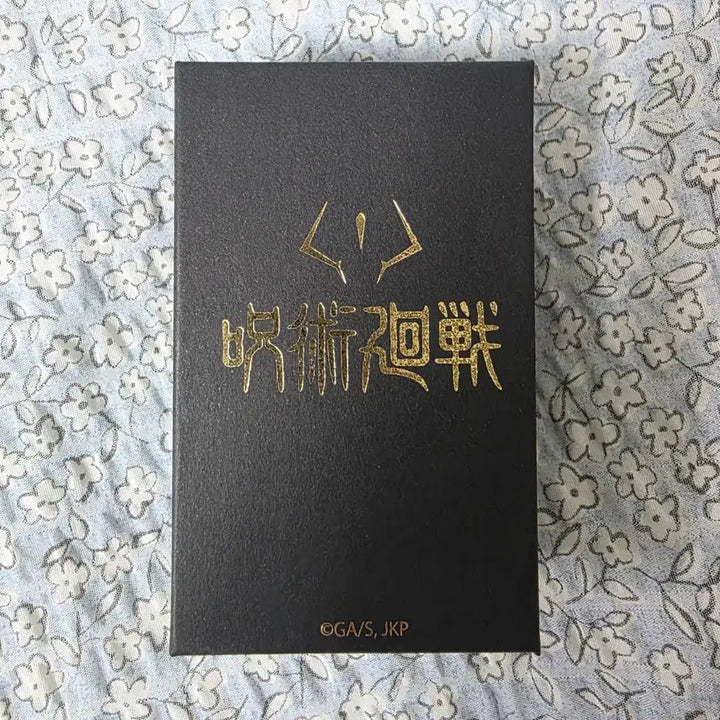 [BUNJANG] Eterno Reco Jujutsu Kaisen Ryomen Sukuna Necklace / (진품)주술회전 에테르노레시 콜라보 스쿠나 실버 목걸이