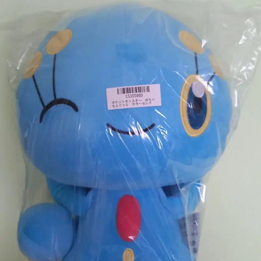 [BUNJANG] Pokemon Manaphy Plush (Blue, 30cm) / 새상품)포켓몬스터 마나피 blue 엄청 푹신한 인형