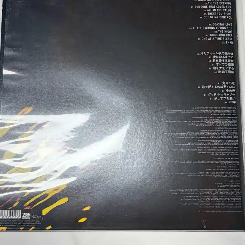 [BUNJANG] Honne Warm on a Cold Night LP / HONNE warm on a cold night LP