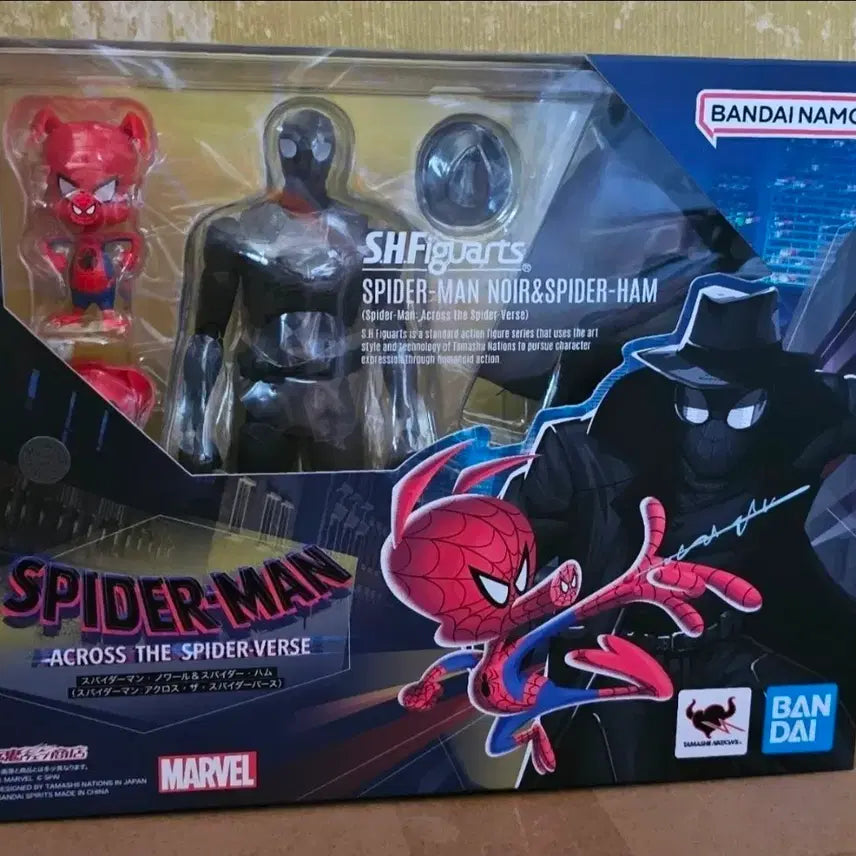 [BUNJANG] Bandai S.H.Figuarts Spider-Man Noir &amp; Spider-Ham Action Figure / 반다이 S.H.Figuarts 스파이더맨 노와르&amp;스파이더햄