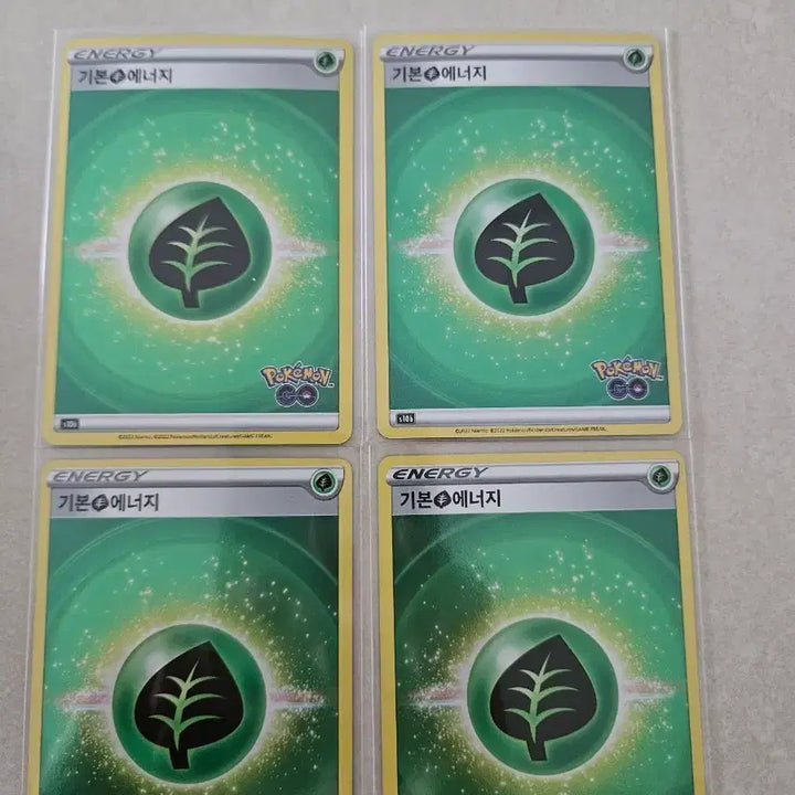 [BUNJANG] Pokemon Card Full Type Basic Energy (S10b) / 포켓몬카드 풀타입 포켓몬고 콜라보(s10b) 기본에너지