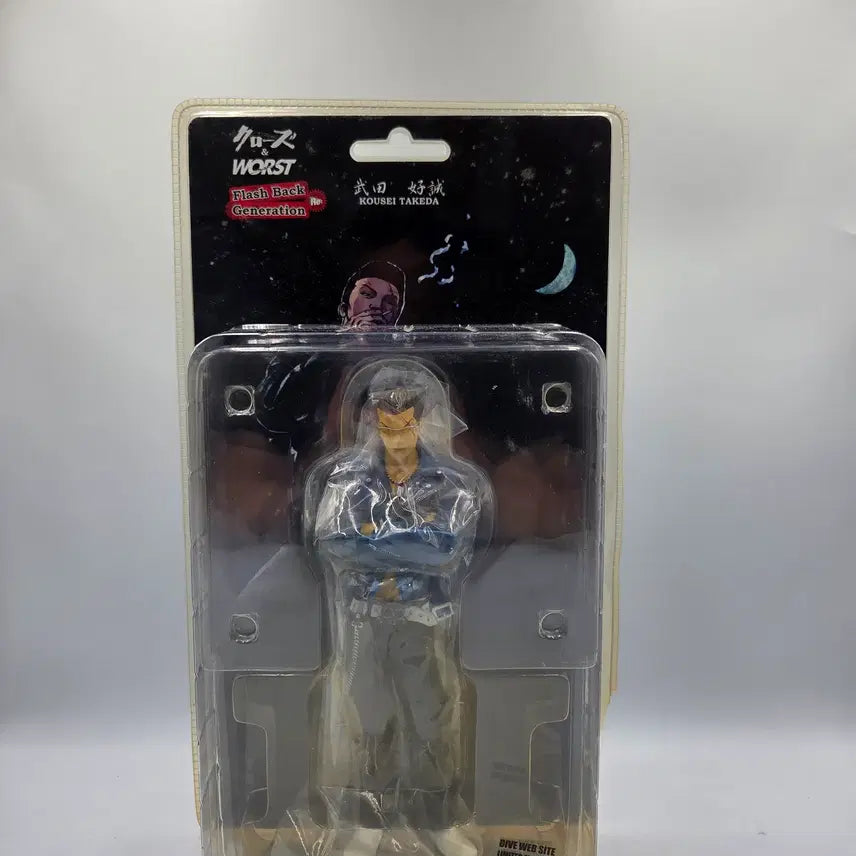 [BUNJANG] Crows x Worst Takedao Kosei Figure by Dive / 크로우즈 피규어 크로우즈X워스트 다이브제품 다케다 코세이