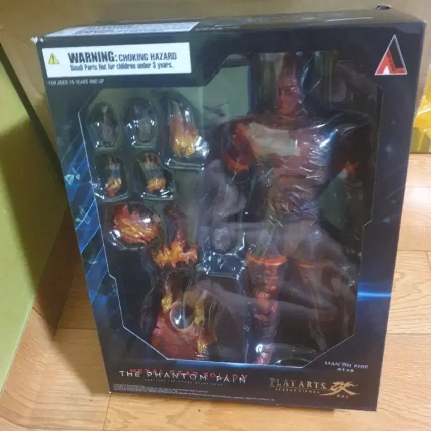 [BUNJANG] Square Enix Play Arts Kai Metal Gear Solid V: The Phantom Pain - Man on Fire Action Figure / 플레이아츠카이 팬텀 패인 맨 온 파이어 액션 피규어
