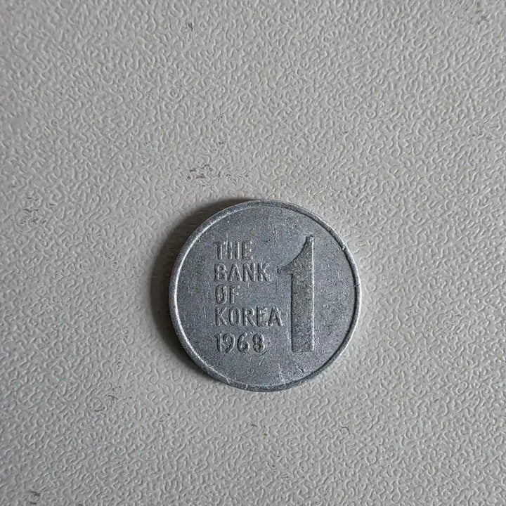[BUNJANG] 1968 1 Won Coin / 1968년 1원