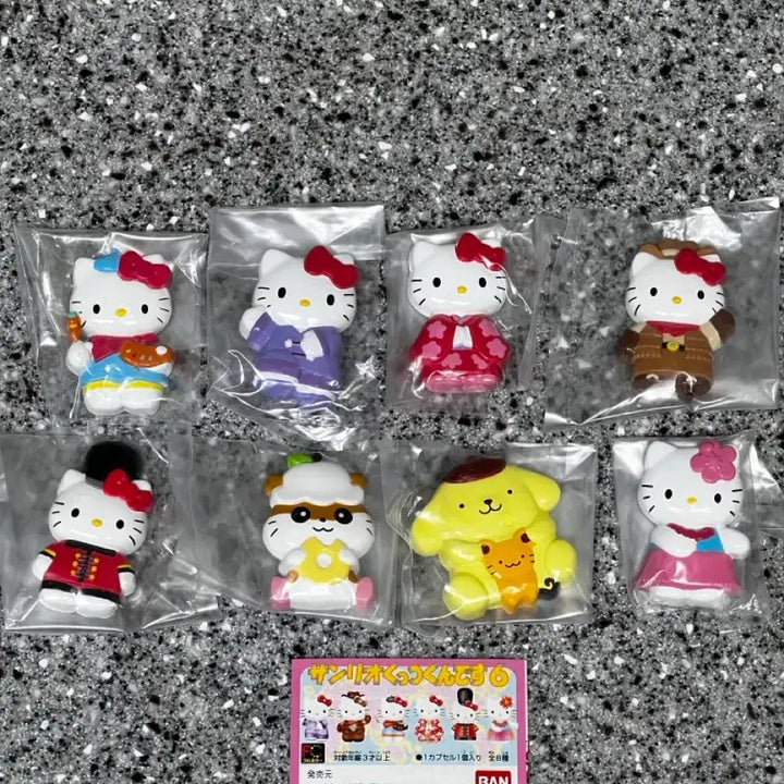 [BUNJANG] Bandai Retro Hello Kitty Magnet Full Set / 고전 헬로키티 마그넷 풀세트