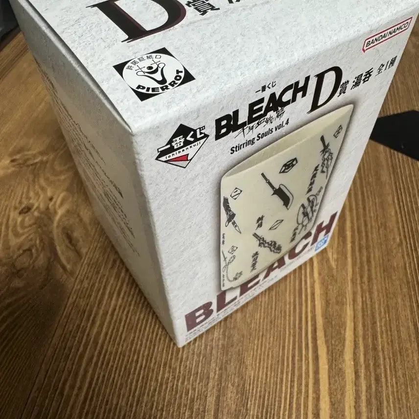 [BUNJANG] Bleach Zanpakuto Mug Cup D-Prize / 블리치 D상 참백도 머그컵 판매
