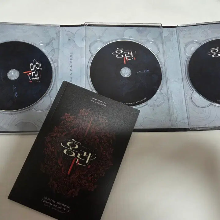 [BUNJANG] Musical "The Scarlet Letter" OST 2024 Live Recording / 뮤지컬 홍련 OST 2024 Live Recording