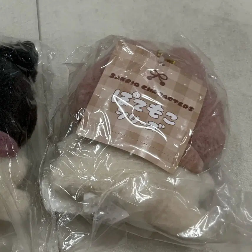 [BUNJANG] Sanrio Original Potemoko Mascot Keychain My Melody / 산리오 정품 포테모코 마스코트 키링 마이멜로디