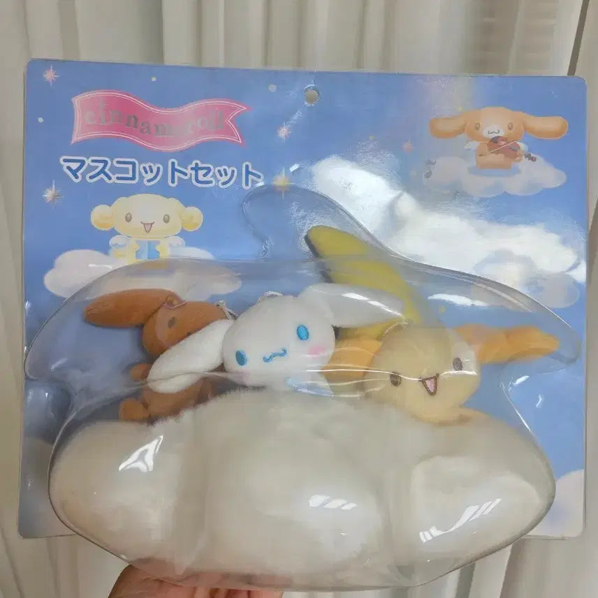 [BUNJANG] Sanrio Cinnamoroll Angel Cloud Plush Strap Charm (2003) / 고전모카 인형 시나모롤 천사구름 인형 쉬폰 모카인형 스트랩