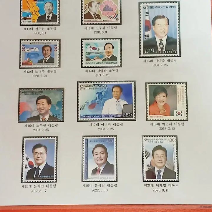 [BUNJANG] Presidential Inauguration Commemorative Stamp Set / 역대대통령취임기념우표