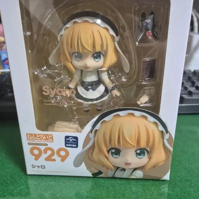 [BUNJANG] Is the Order a Rabbit? Sharo Nendoroid / 주문토끼 샤로 넨도로이드