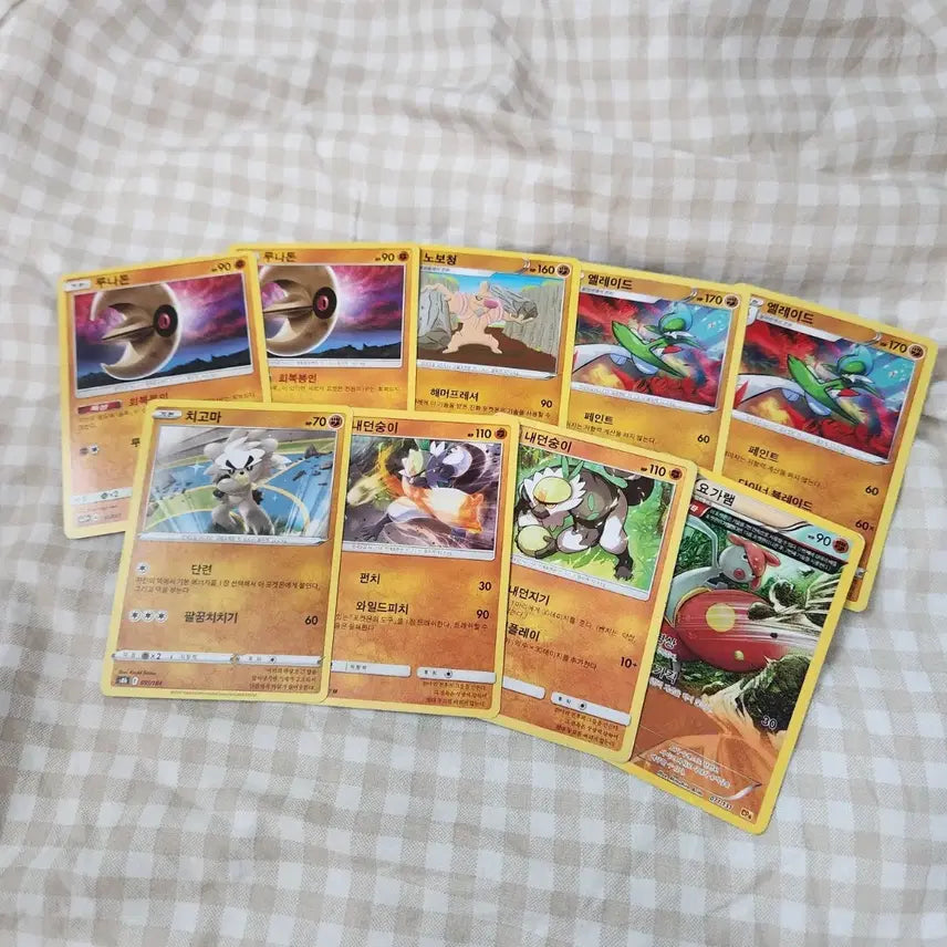 [BUNJANG] Pokemon Card Fighting Type Card Set (9 Cards) / 포켓몬 카드 격투타입 카드 9장 세트