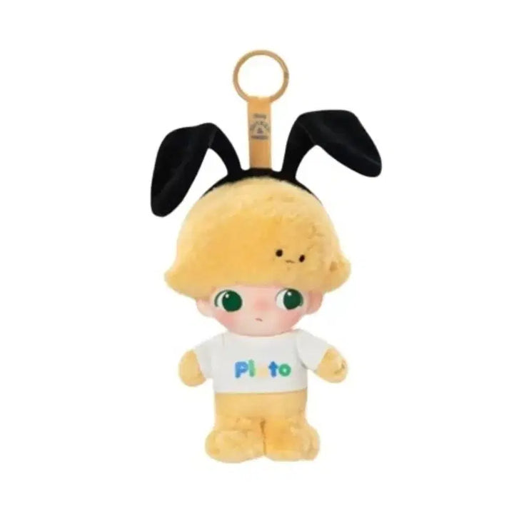 [BUNJANG] POP MART Dimoo Disney Pluto Keychain / 팝마트 디무 디즈니 플루토 키링