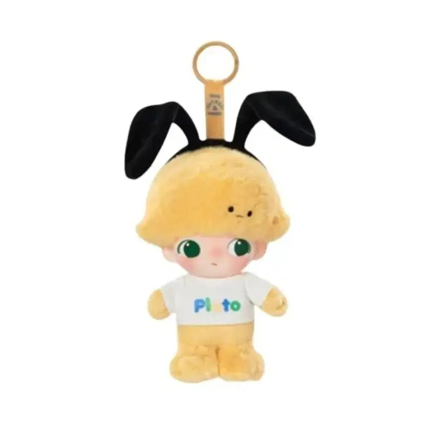 [BUNJANG] POP MART Dimoo Disney Pluto Keychain / 팝마트 디무 디즈니 플루토 키링