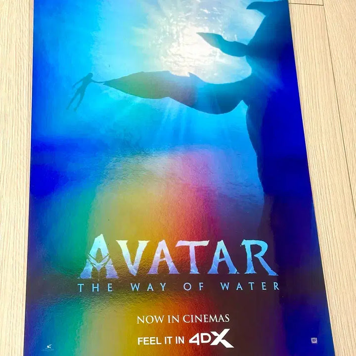 [BUNJANG] Avatar 2: The Way of Water 4DX Poster (A3) Limited Edition / [초희귀한정판]영화 아바타2 물의길 4DX 포스터(A3)